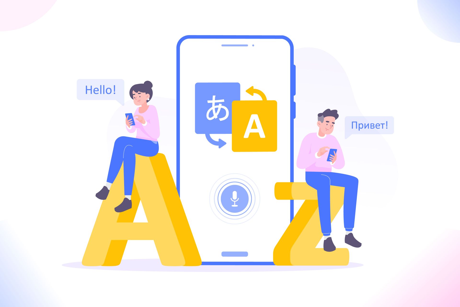 看護仲介的流程是怎樣的?